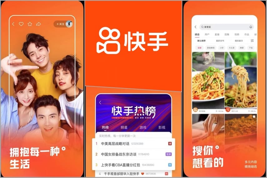 Kuaishou social media platform